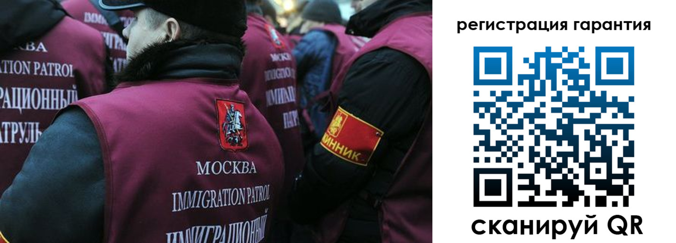 найти адрес прописки в Коврове